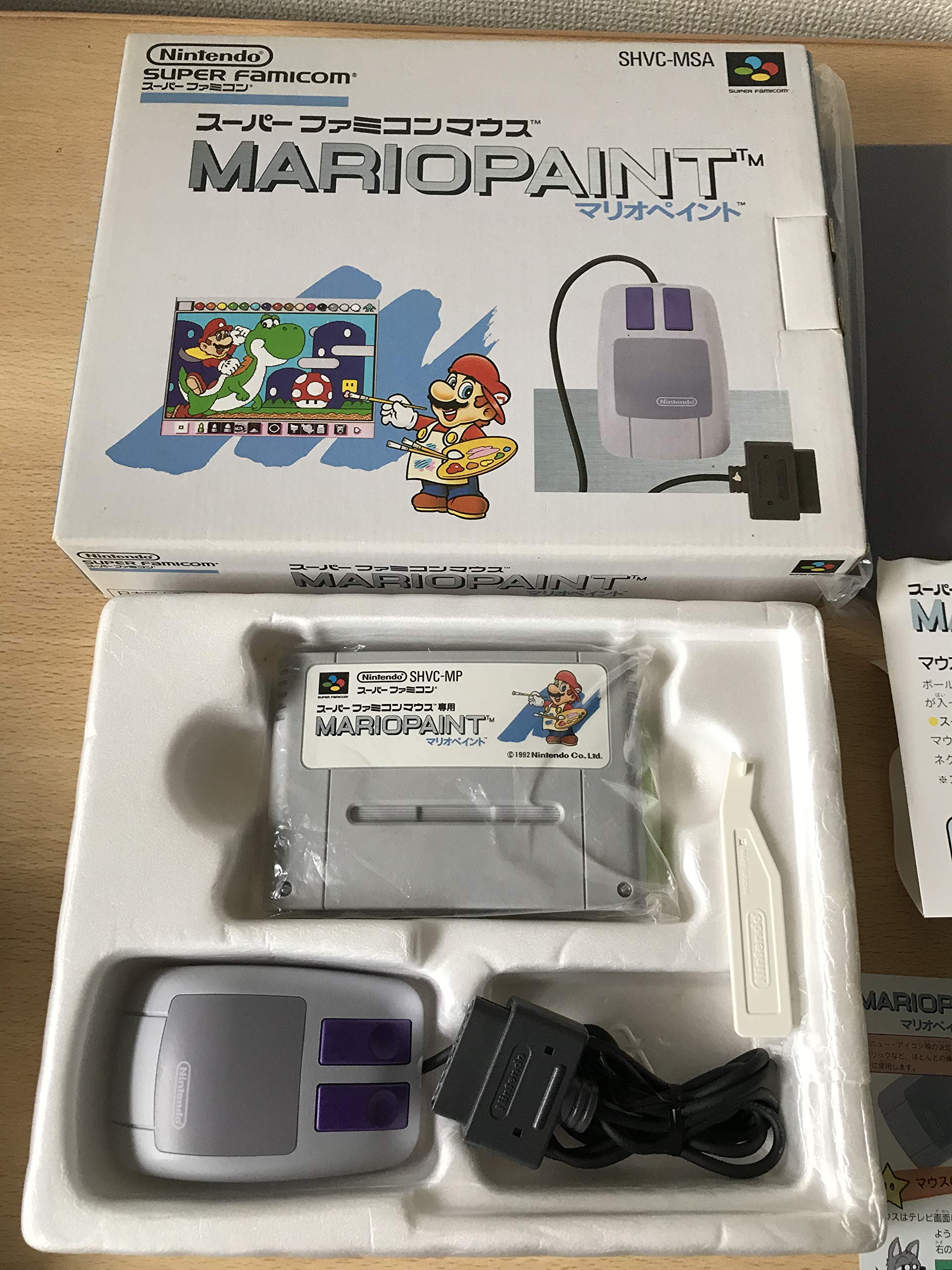 Mario Paint, Super Famicom (Japanese Super NES Import)