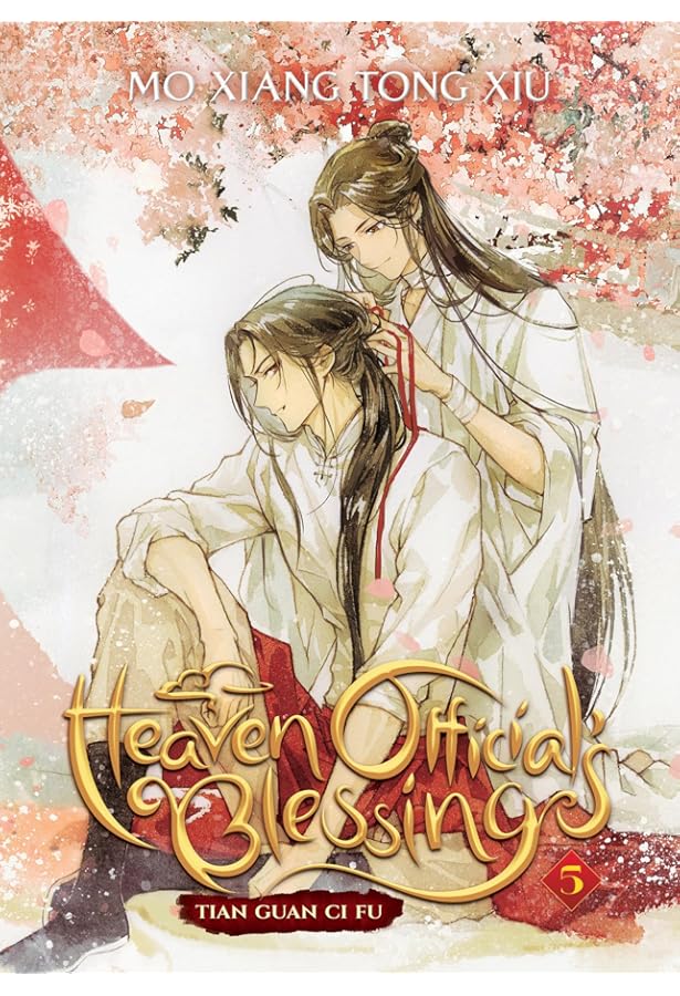 Amazon.com: Heaven Official's Blessing: Tian Guan Ci Fu (Novel