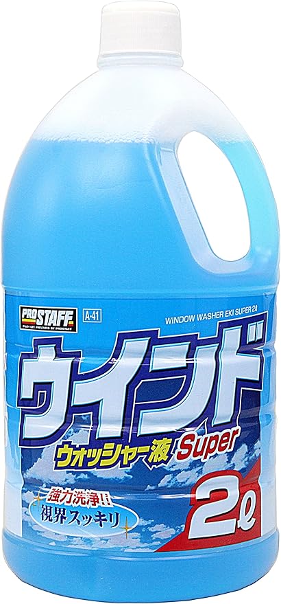 Amazon プロスタッフ 車用 ウインドウォッシャー液 スーパー 2l ストレートタイプ A 41 ウォッシャー液 車 バイク