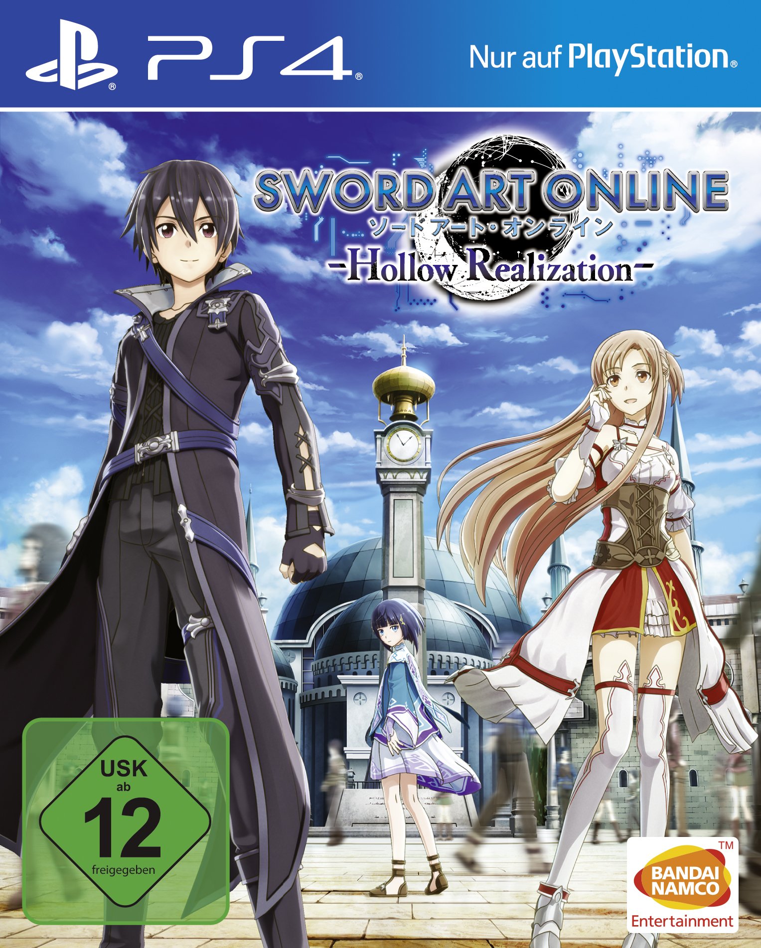 Bandai Namco Entertainment Sword Art Online: Hollow Realization [Import Allemand]