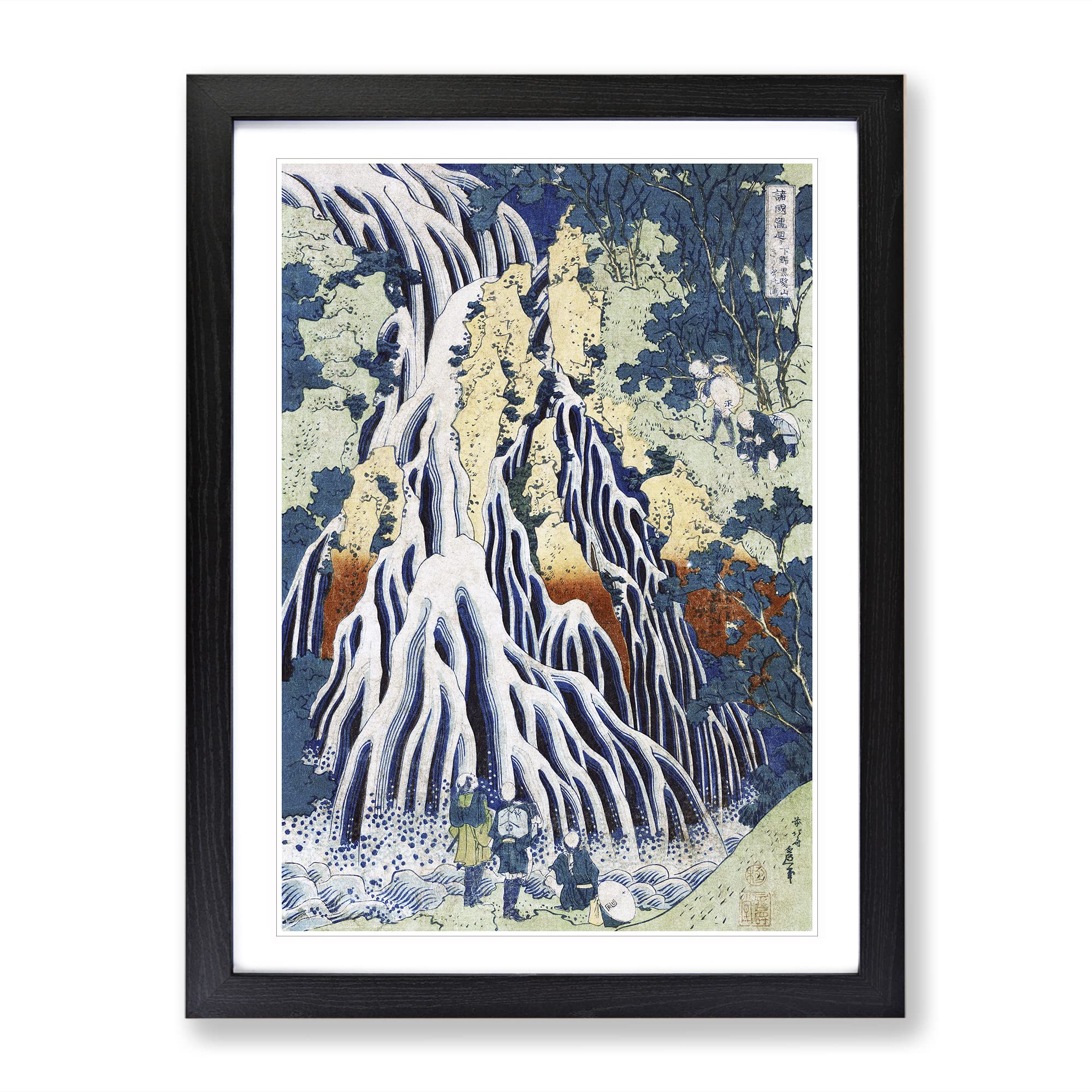 Shimotsuke Kurokami Yama Kurifuri No Taki By Katsushika Hokusai Asian Japanese Framed Wall Art Print, Ready to Hang Picture for Living Room Bedroom Home Office Décor, Black A3 (34 x 46 cm)