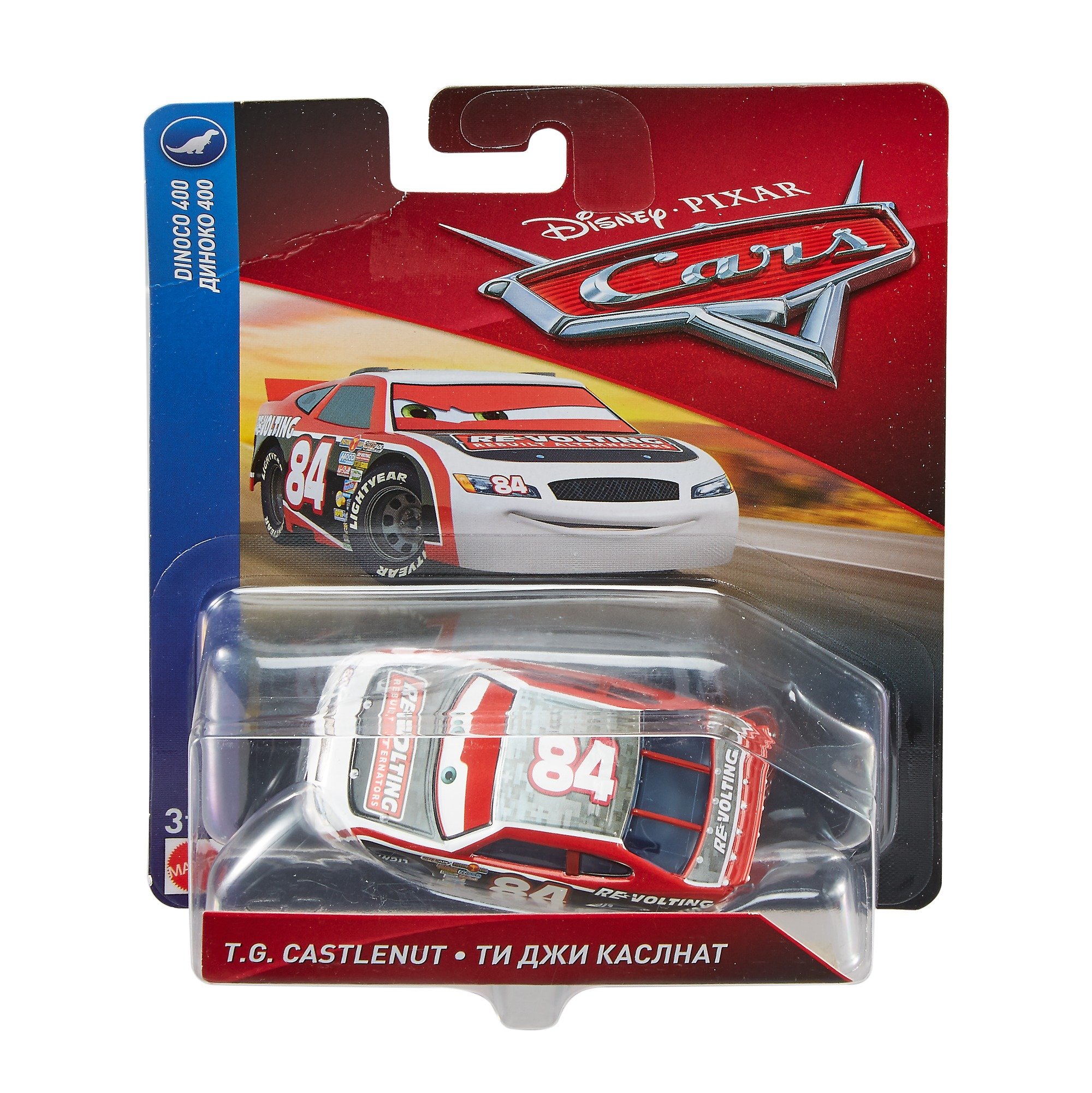 disney cars 84