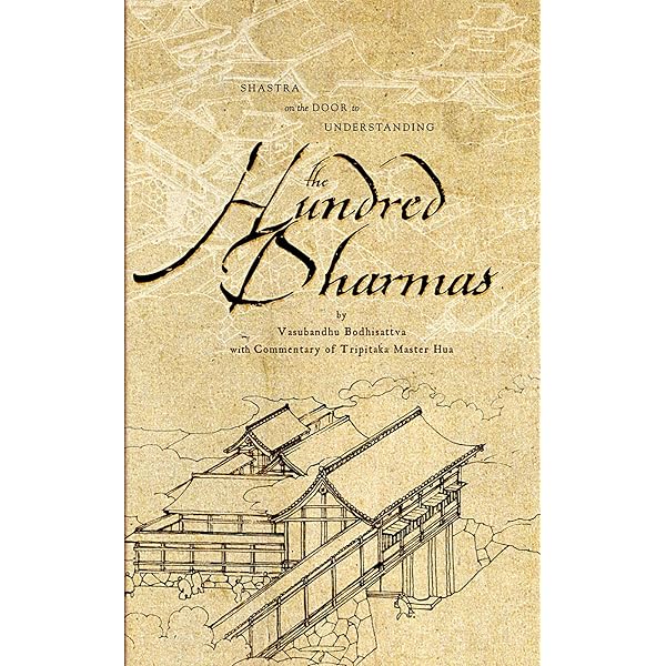 Masters of Enchantment: The Lives and Legends of the Mahasiddhas
