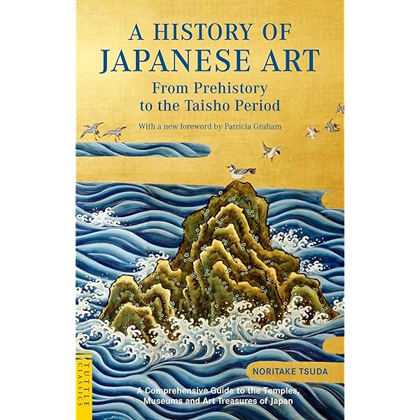 Ukiyo-e: The Art of the Japanese Print - Kindle edition by Harris