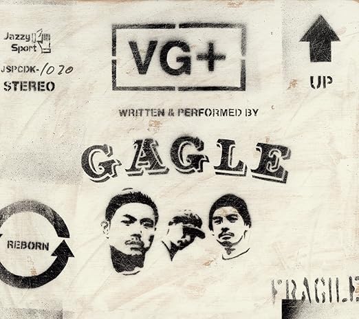 gagle vg gagle vg