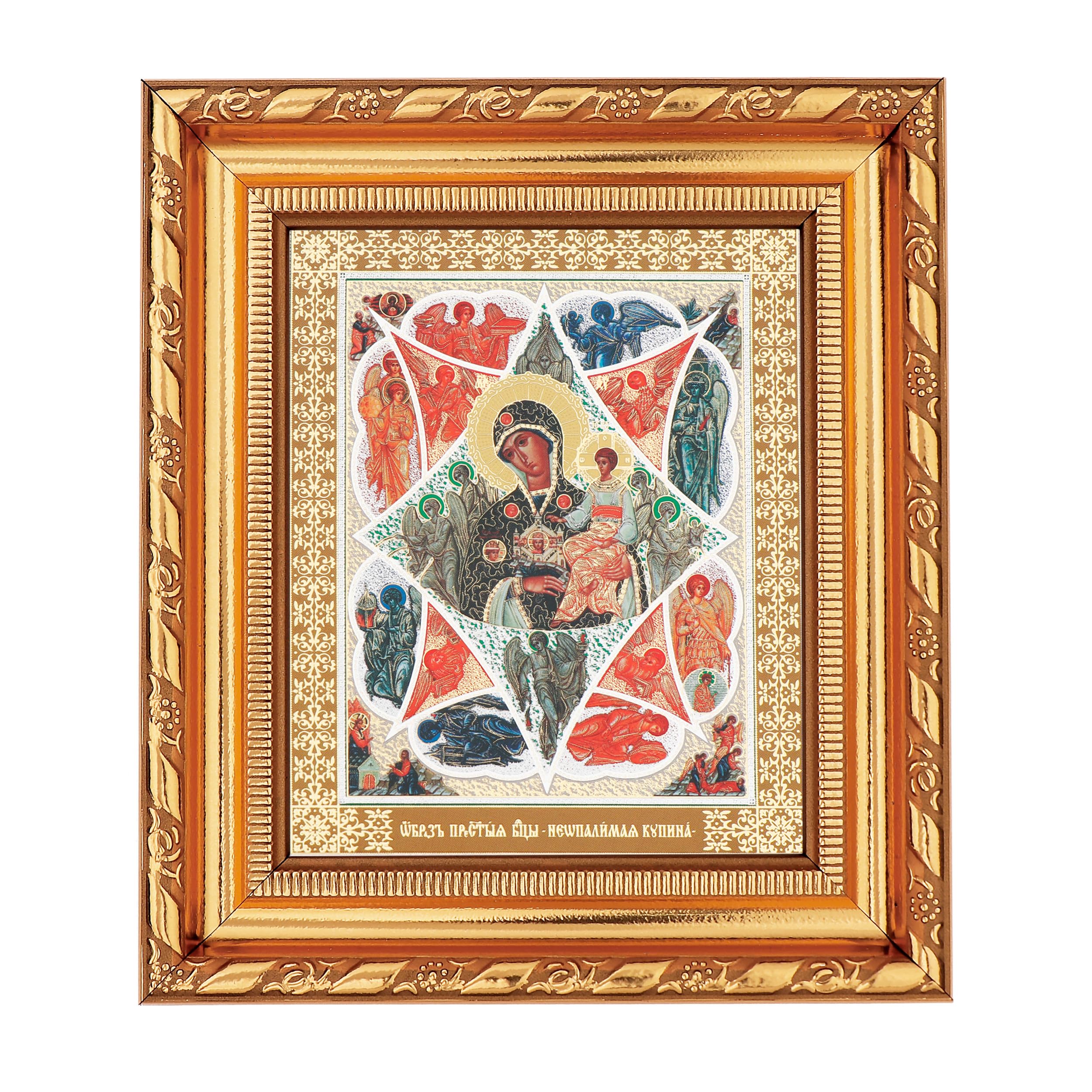 NKlaus GM vom Unbrennbaren Dornbusch Icon, Frame with Glass, 14 x 16 cm, Christian 13930