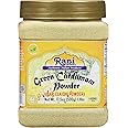 Rani Green Cardamom Pods Powder, Ground with Green Husks (Hari Elachi) 17.5oz (1.1lbs) 500g PET Jar ~ All Natural | Vegan | Gluten Friendly | NON-GMO | Kosher | Product of India