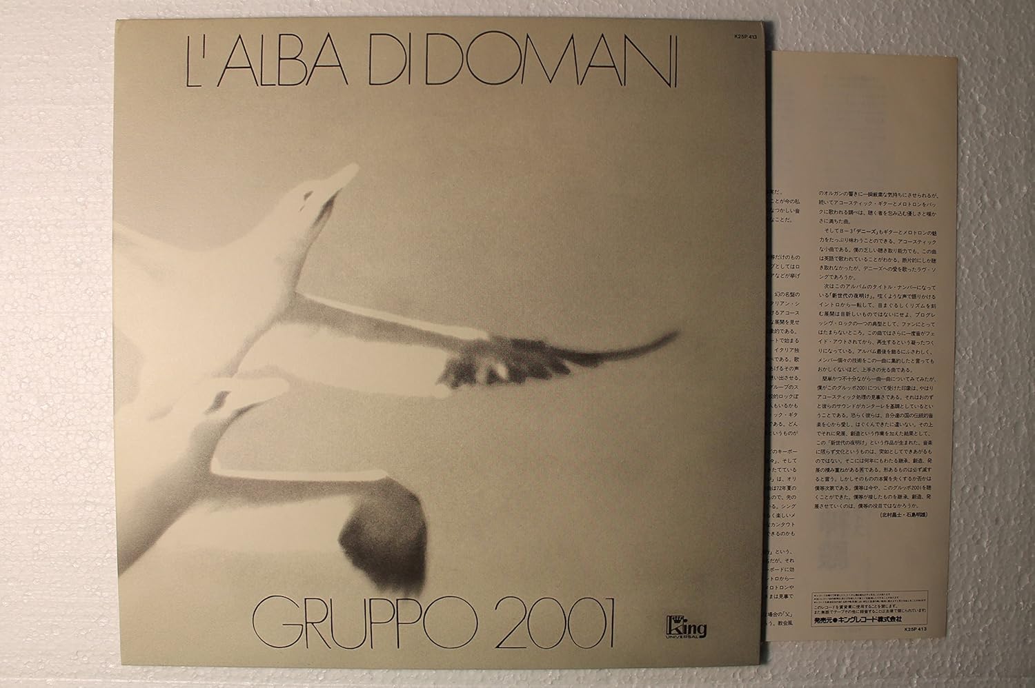A Che Ora Fa L Alba Domani