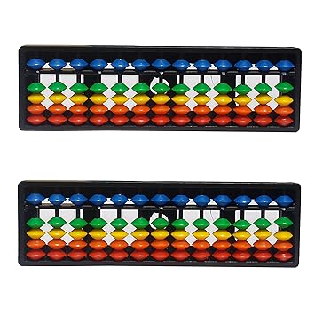 ABIRIA 13 ROD MULTICOLOR ABACUS KIT SET OF 2