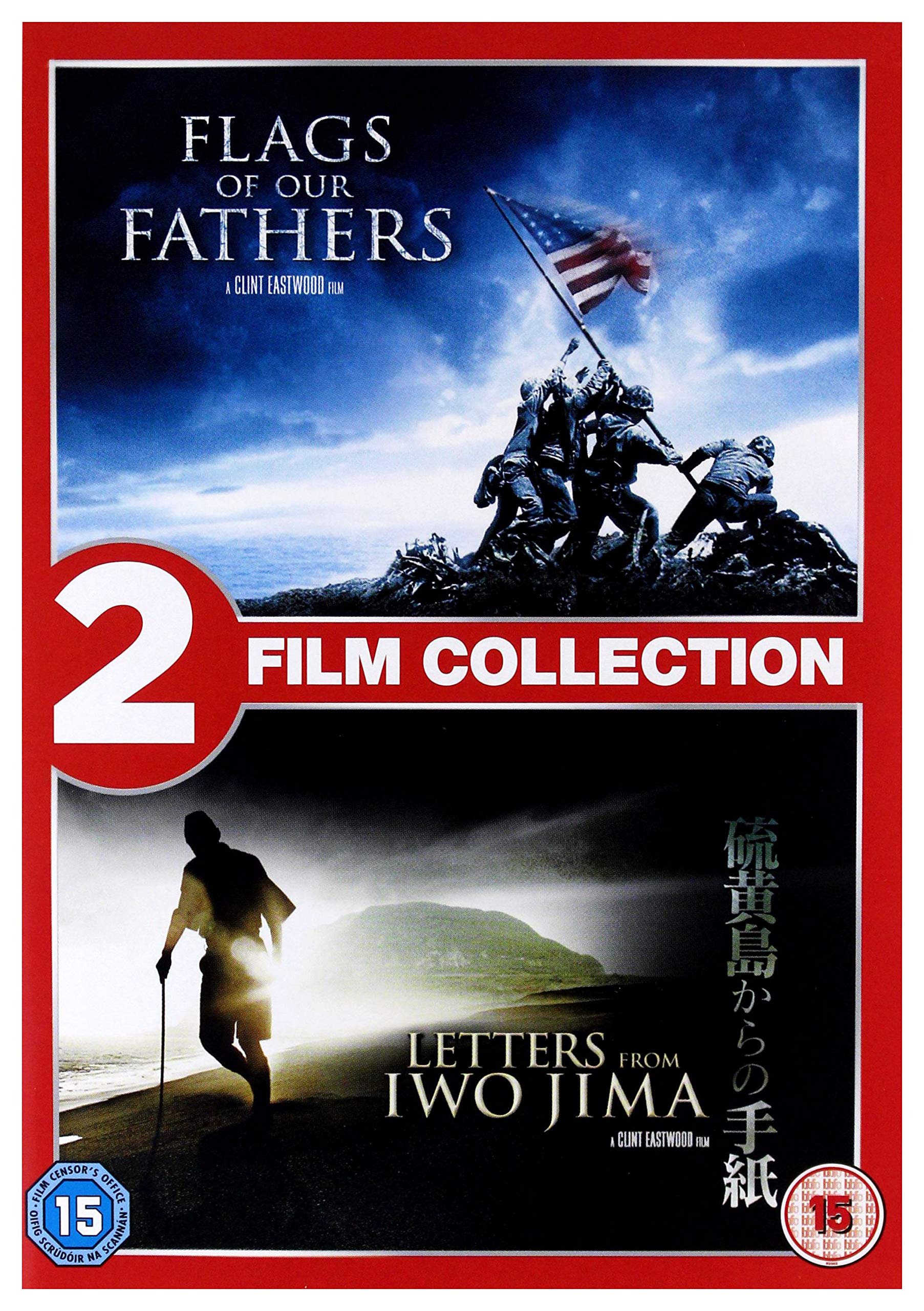 Flags Of Our Fathers/Letters From Iwo Jima [2 Film Collection] [DVD]