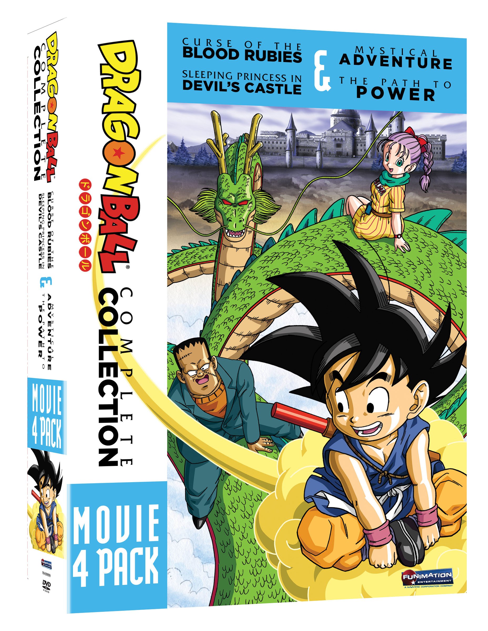 DVD] DRAGON BALL THE MOVIES #14 ドラゴンボール 最強への道 DSTD
