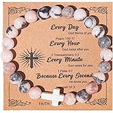 Catholic Cross Beads Stretch Bracelet - Zebra Stone Pink, Religious Jewelry for Women, Godmother, Teen Girls, Mothers Day, Easter, Inspirational Gifts