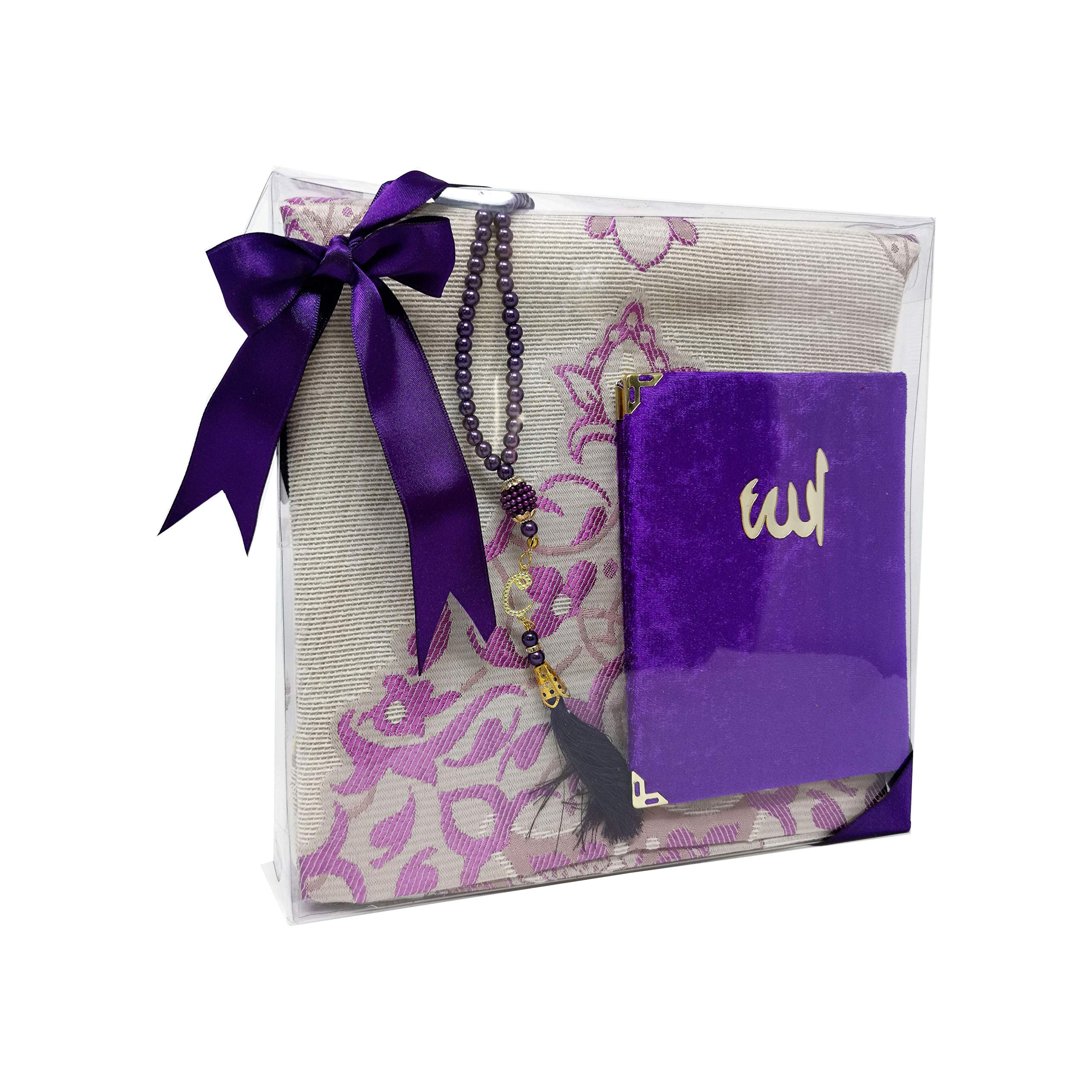 Islamic Gift Set (25 Surah Quran Booklet + Dua´s, Luxury Prayer Beads Tasbeeh+ Prayer Rug) Namaz Oriental Muslim Carpet Janamaz Sajadah, Ideal/Hajj/Umrah/Ramadan/Wedding/Niqah Gift — image 1