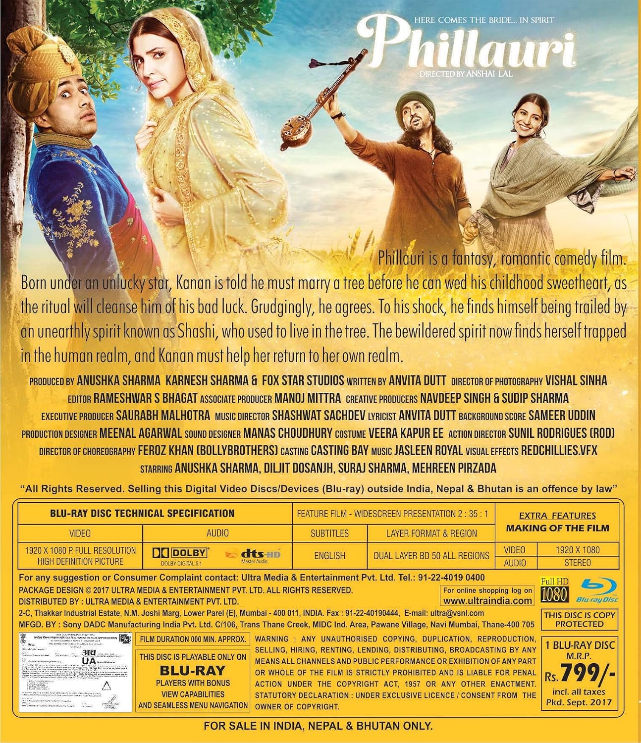 Amazon Com Phillauri B R Movies Tv