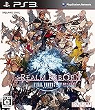 ファイナルファンタジーXIV: 新生エオルゼア(特典無し) - PS3