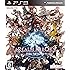 ファイナルファンタジーXIV: 新生エオルゼア(特典無し) - PS3