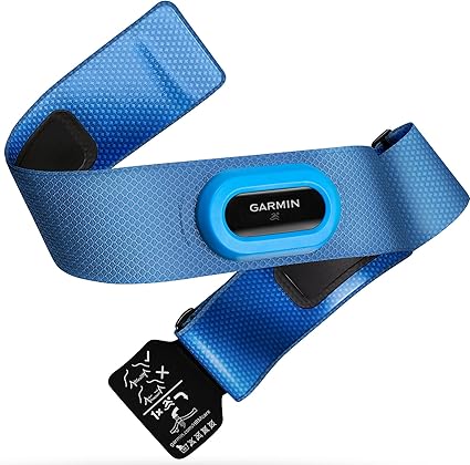 garmin heart rate monitor uk
