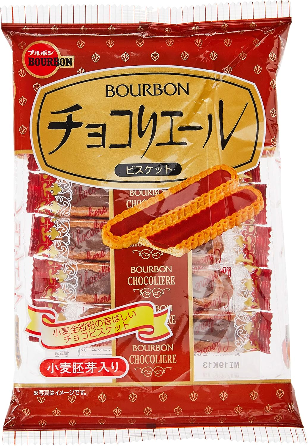 Amazon ブルボン チョコリエール 14本入 ブルボン チョコレート菓子 通販