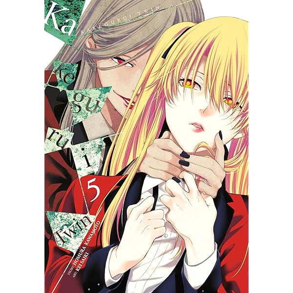 まるまるサファリの本 ver.3 Amazon.com: Samurai 8: The Tale