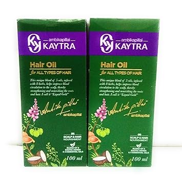 kaytra Hair Oil - Pack of 2
