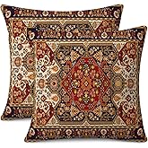 Gujiahone Outdoor Waterproof Pillow Covers 18X18 Inch Set of 2 Tribal Abstract Red and Yellow Vintage Carpet Pattern Decorati