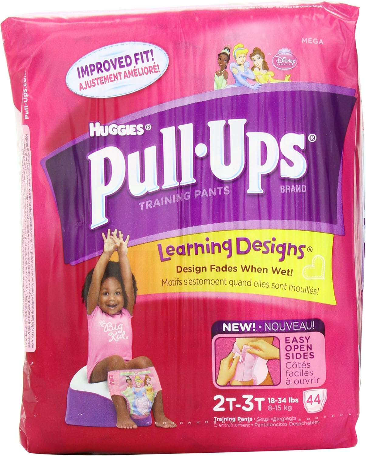 huggies pull ups 2005