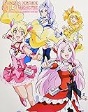 香川 久 東映アニメーションプリキュアワークス