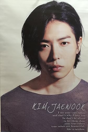 Amazon 073 1 キムジェウク キム ジェウク タペストリー 大型 グッズ アニメ 萌えグッズ 通販