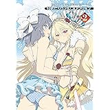 閃乱カグラ Peach Beach Splash 公式イラスト集 Kadokawa Books