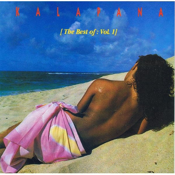 Amazon.com: Best Of Kalapana, Vol. 1