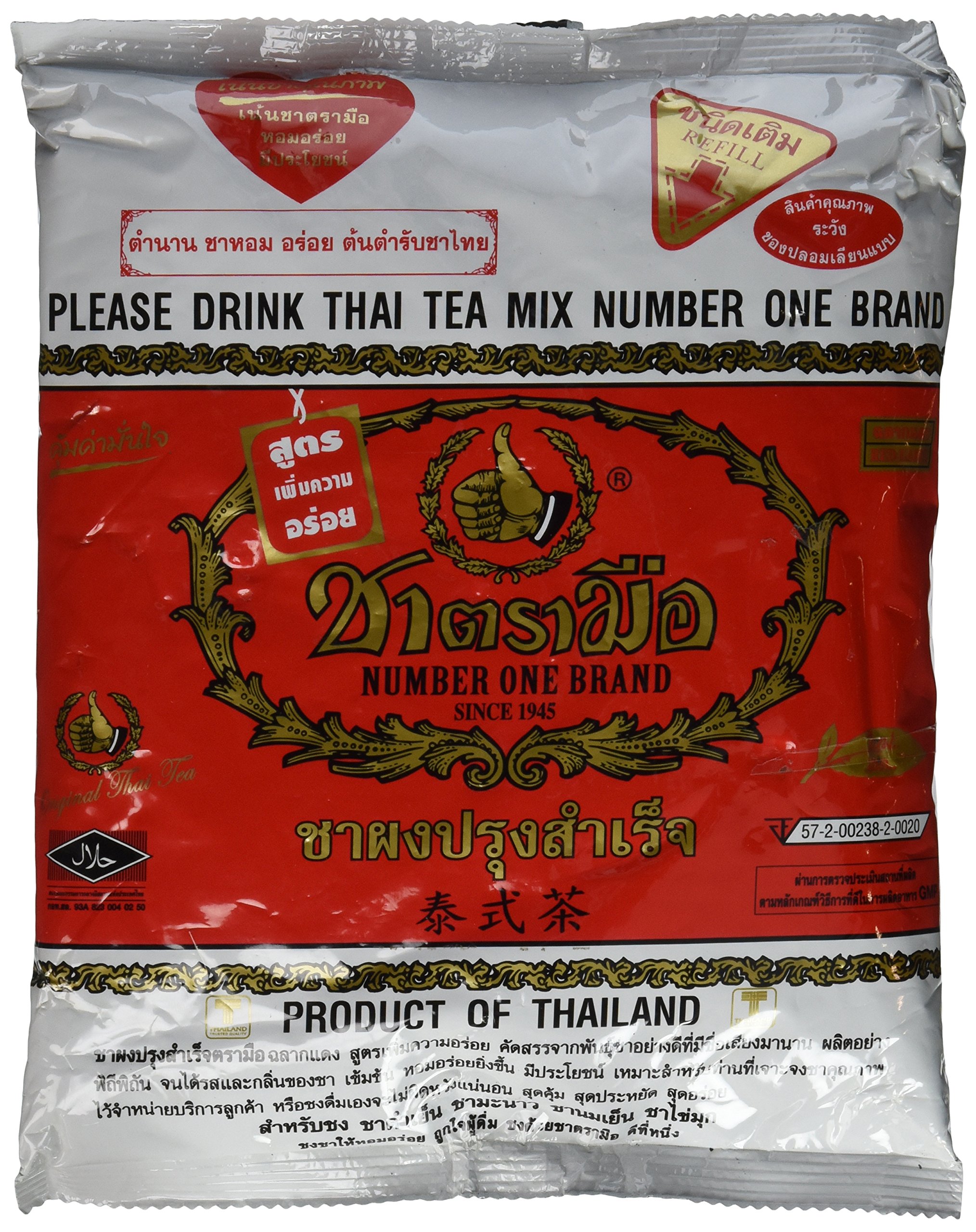 The Original Thai Iced Tea Mix (TWO bags) Number One Brand Imported From Th... 8850370721119