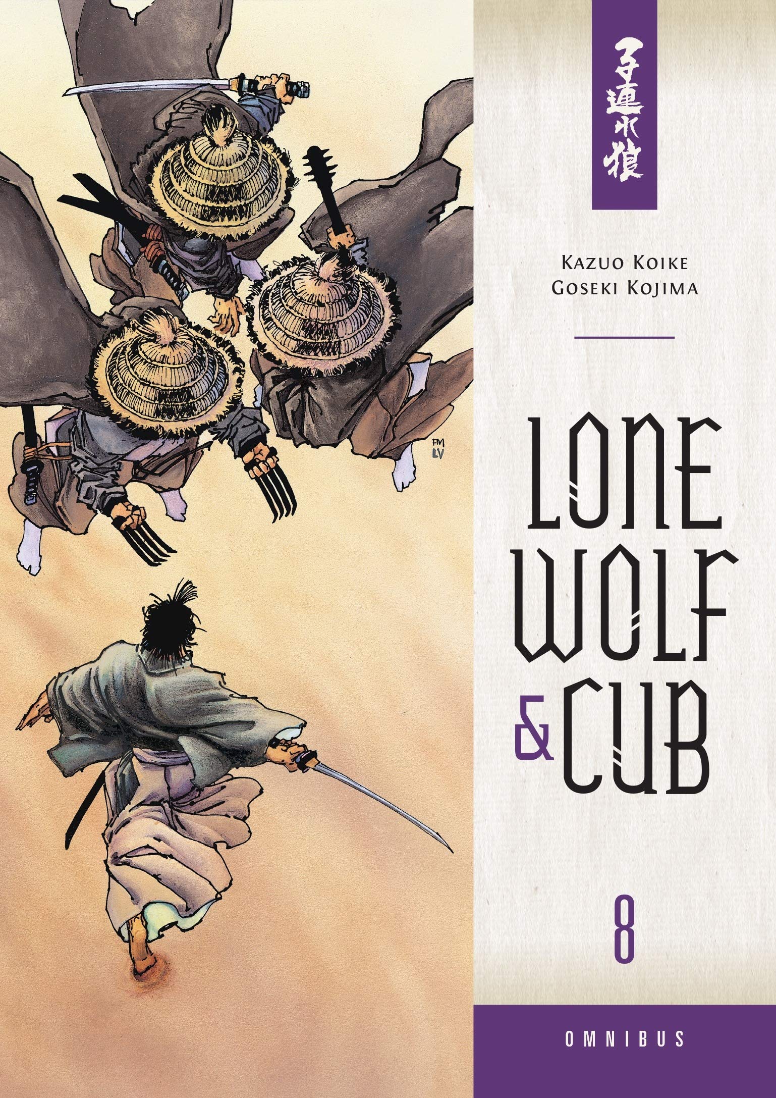 Lone Wolf And Cub Omnibus Volume 8 Koike Kazuo Kojima Goseki 9781616555849 Amazon Com Books