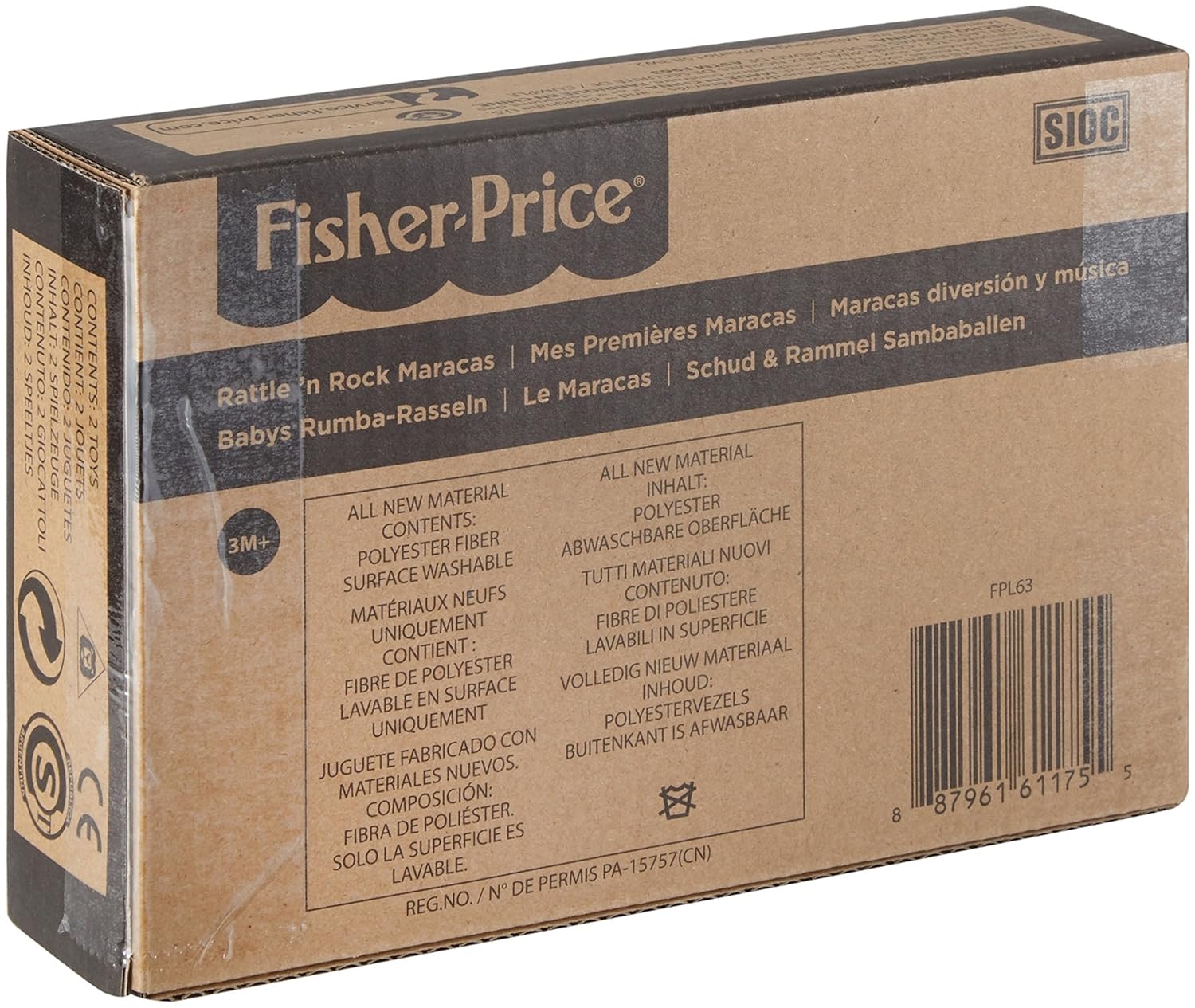 rattle and rock maracas