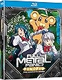 Full Metal Panic FUMOFFU - The Complete Series [Blu-ray]