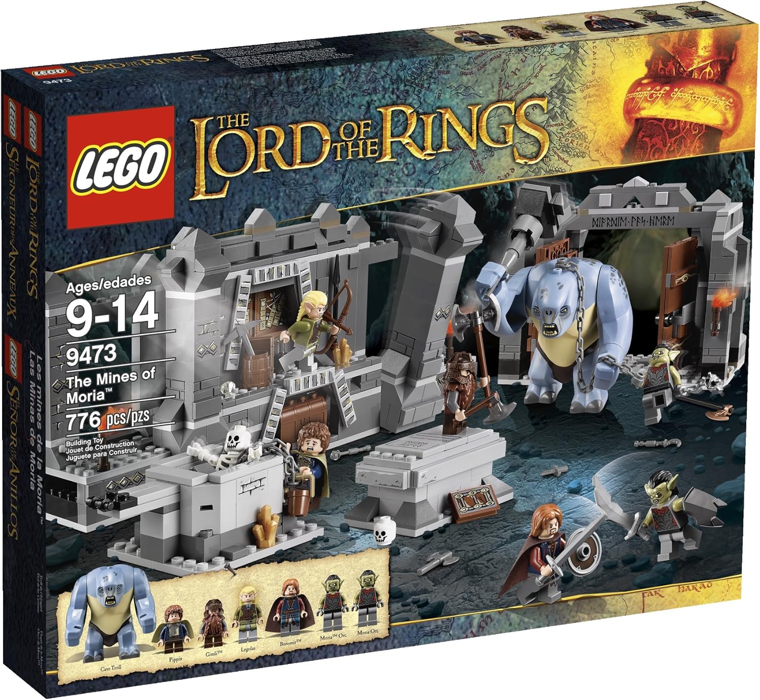 amazon lego lord of the rings