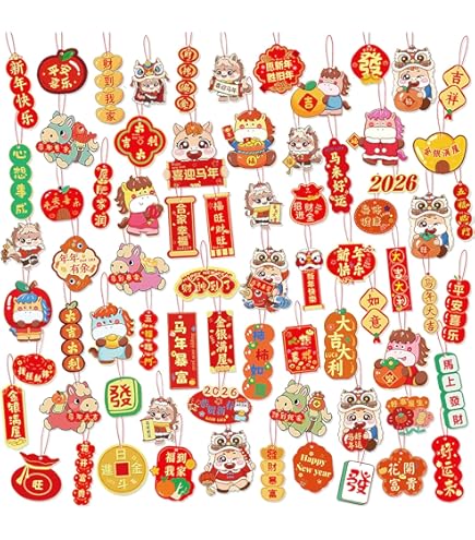 Chinees