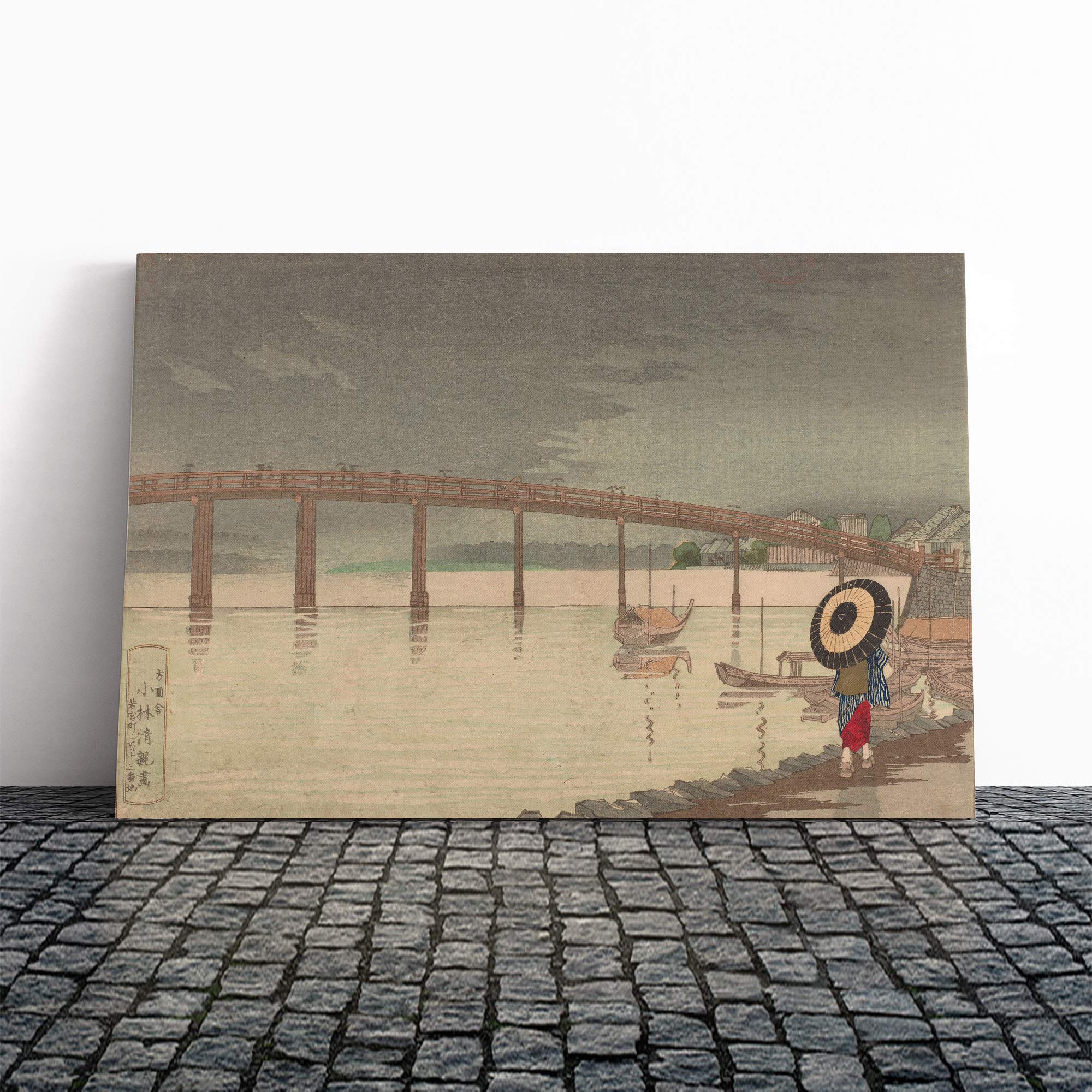 Wall Kobayashi Kiyochika Japanese Oriental Art (1) Canvas Print | Gallery Wrapped 30mm Frame Wall Art | 20x14 inches | Ready to Hang | Asian Picture | Living Room Bedroom Lounge Office