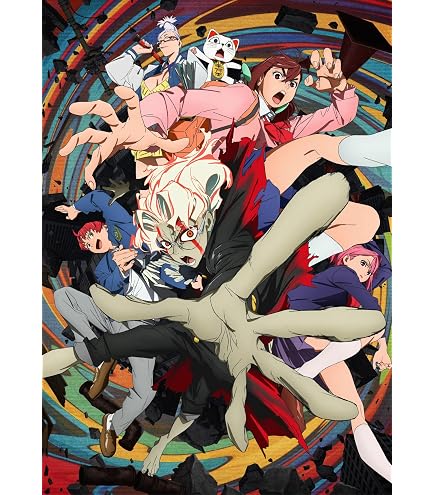 Amazon.com: Lengendy Dandadan/DAN DA DAN 2024 TV Poster Size: 24