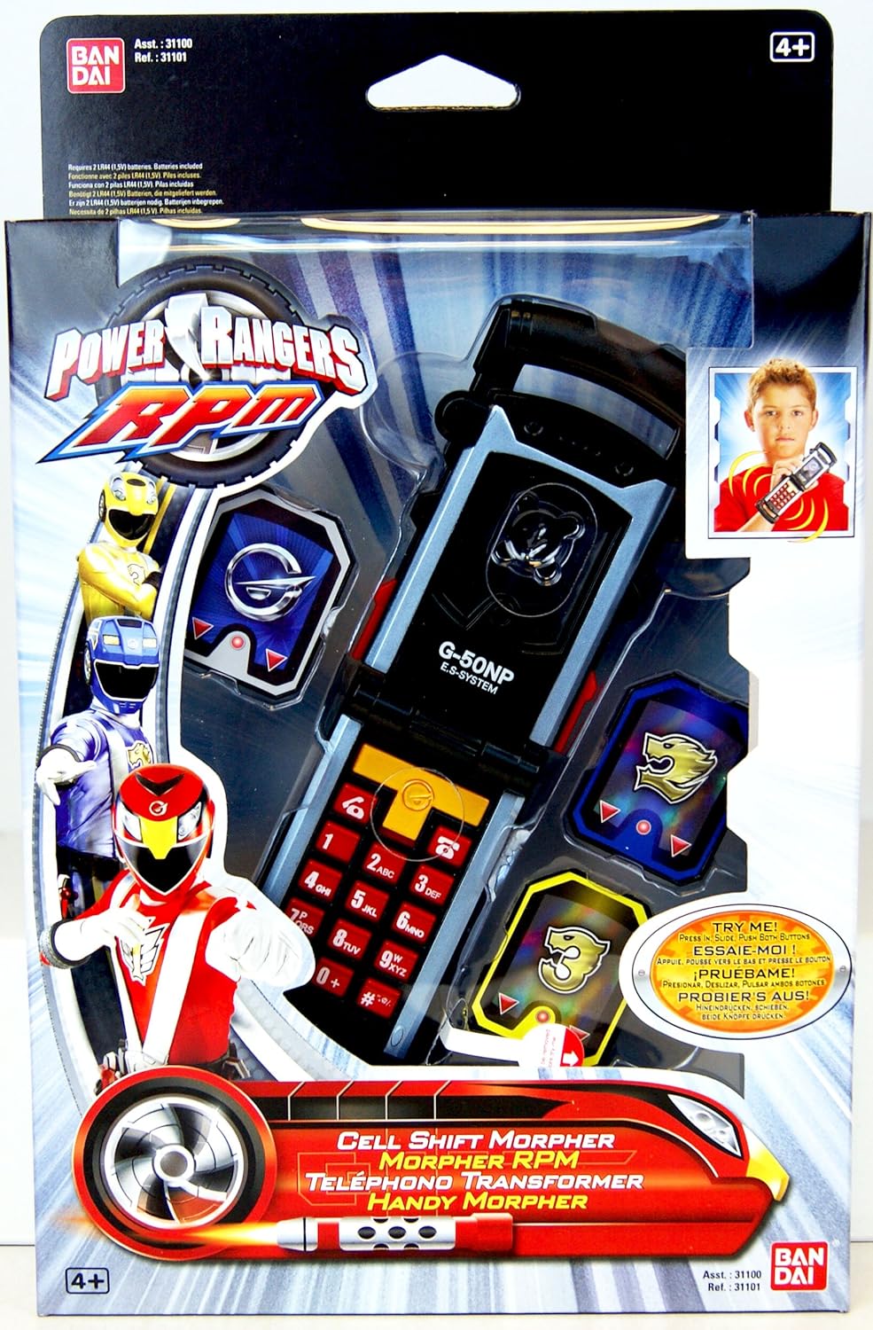 power rangers rpm morpher amazon