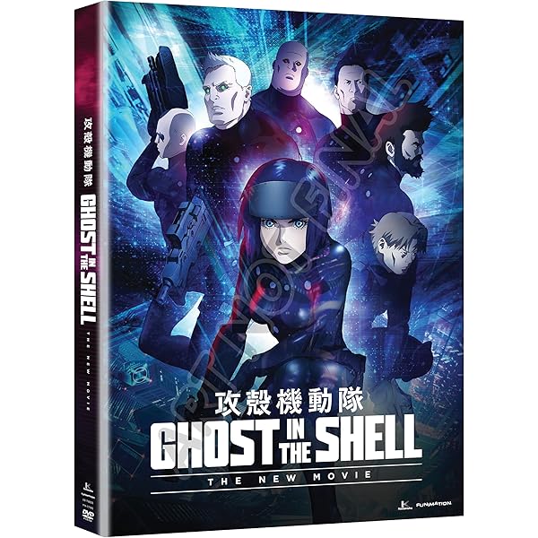 Amazon.com: Ghost In The Shell: The New Movie [DVD] : Movies & TV