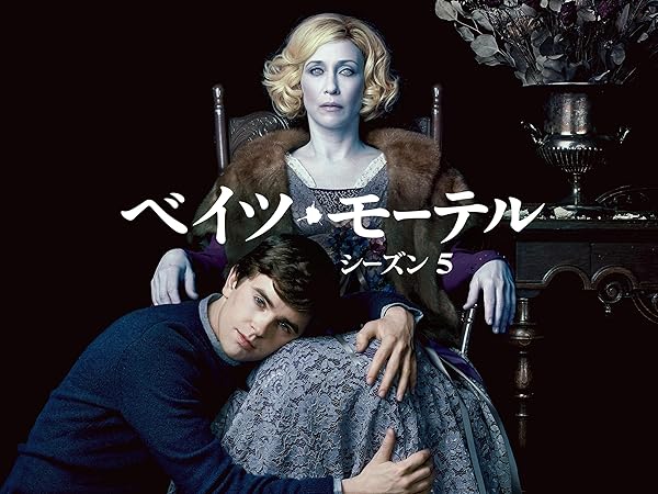 海外ドラマ 女捜査官テニスン 第一容疑者1973シーズン1の動画を無料視聴できる配信サイト Vodリッチ