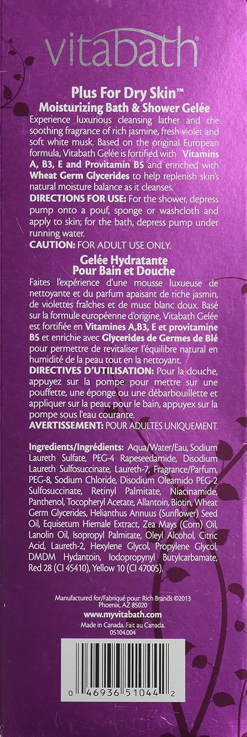 Vitabath Moisturizing Bath & Shower Gelee, Plus For Dry Skin, 32-Ounces : Bath And Shower Gels : Beauty
