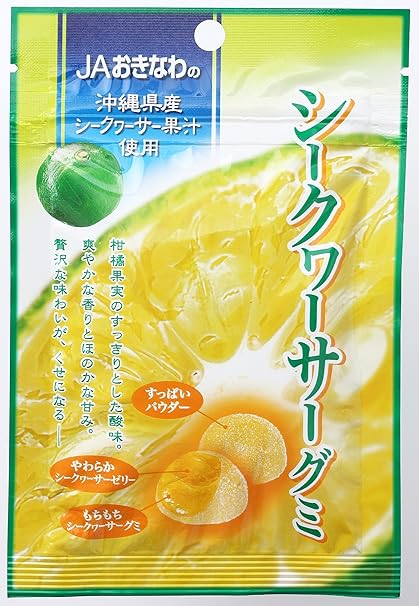 Amazon モントワール シークヮーサーグミ 40g10袋入 モントワール グミ 通販