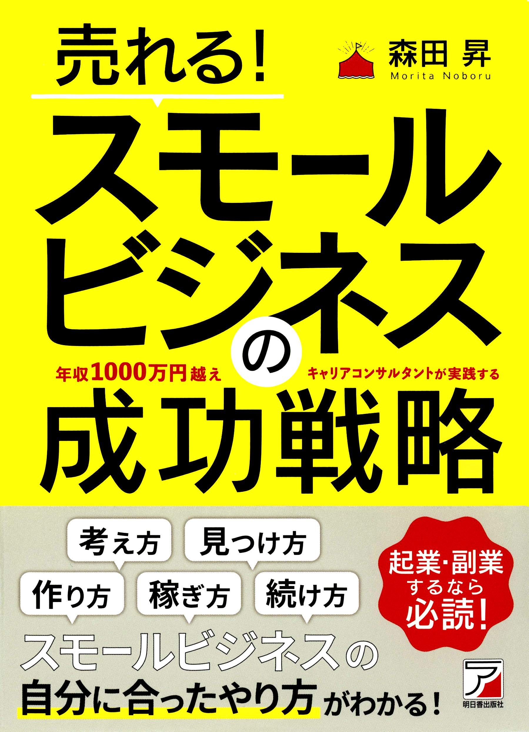 Netflixの料金プラン 月額の値段はいくら おすすめのプランは くらべてネット
