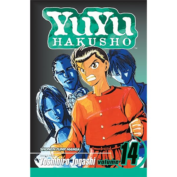 BGS 漫画鑑定 YuYu Hakusho 初版 Vol.11st Amazon.com: YuYu Hakusho, Vol. 11 (11): 9781421506968