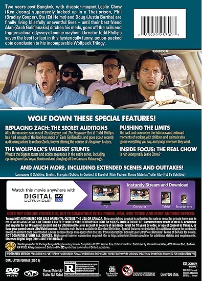 Download Wer weiss dones For Android Wer Weiss Dones