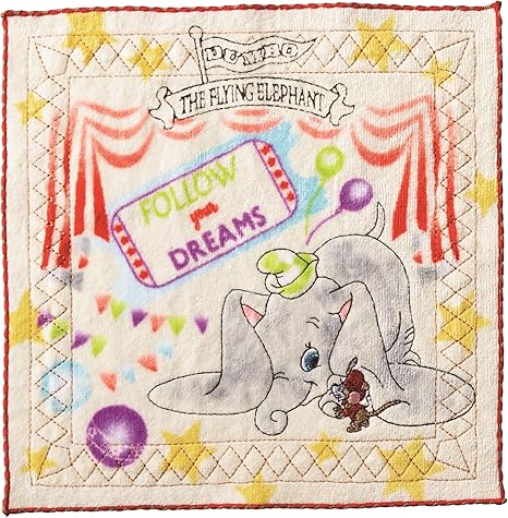 dumbo towel