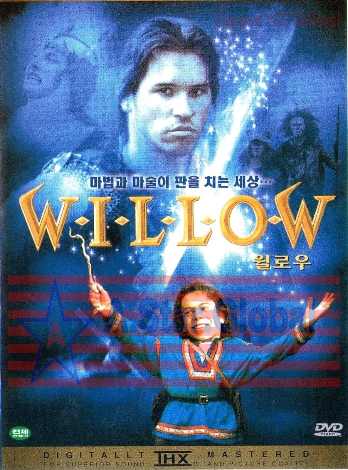 Willow (1988) New Sealed DVD Val Kilmer