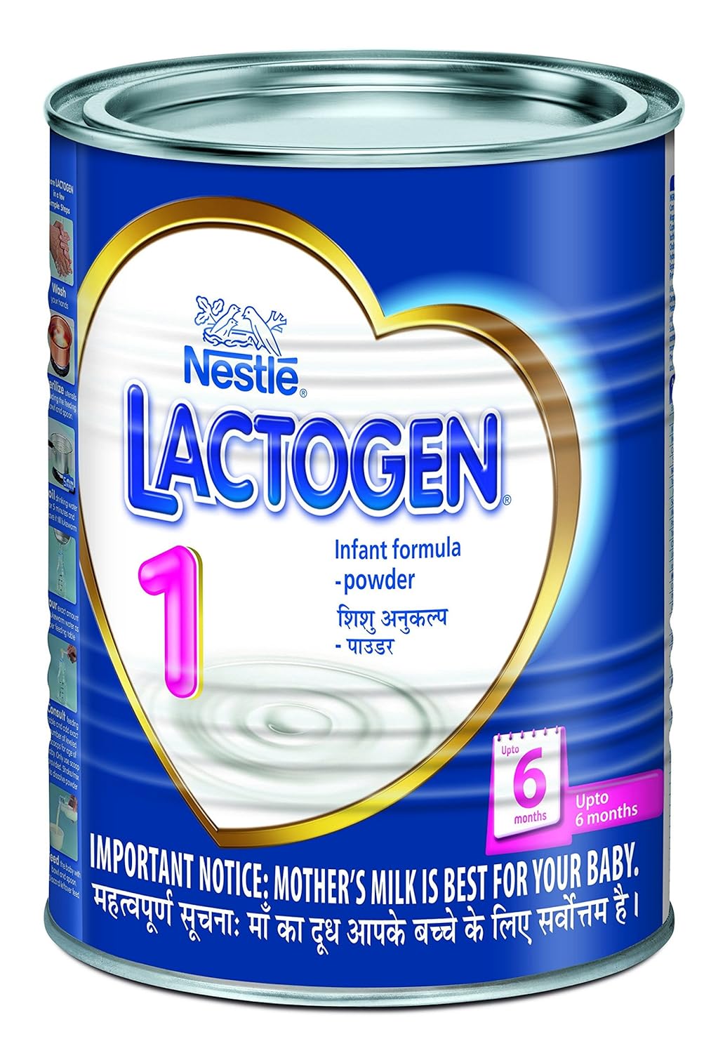 lactogen 1 number