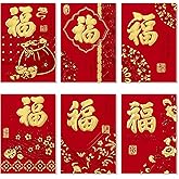 ThxToms 36pcs Red Envelopes Chinese New Year,Red Chinese Envelopes for Money 2026 Horse Lunar New Year,6 Designs, Gold Foil Fu, M